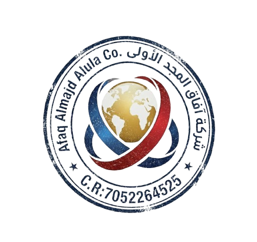 ختم شركة آفاق المجد الأولى المعتمد